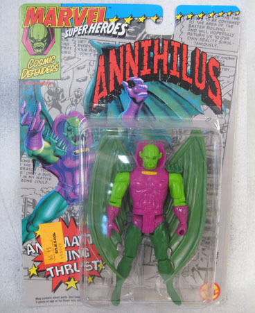 Marvel Super Heroes Cosmic Defenders: Annihilus