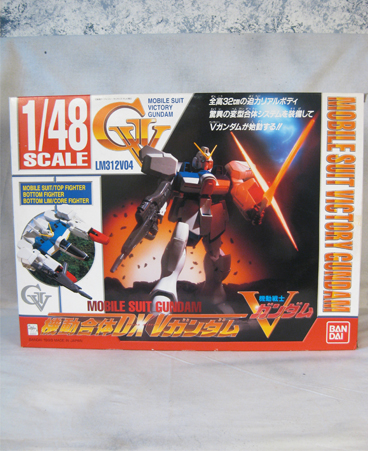 Mobile Suit Victory Gundam 1/48 scale model kit