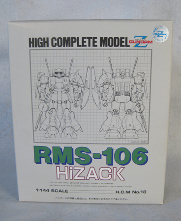 RMS-106 HiZack model