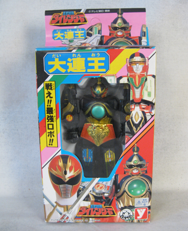 Gosei Sentai Dairanger mecha Dairen'Oh