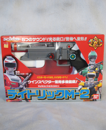 Special Police Winspector Daytrick M-2 in original box