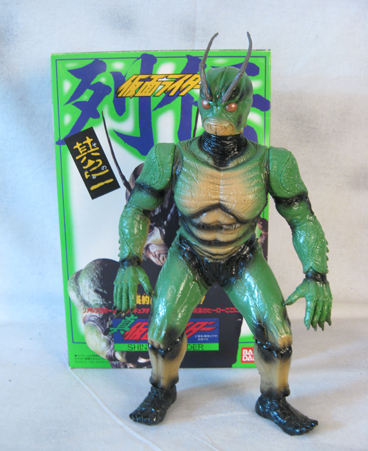 1992 Shin Kamen Rider vinyl figure with original box