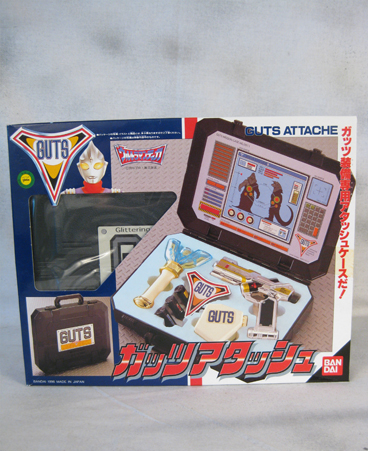 Ultraman Guts Attache Case weapon set