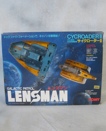 Galactic Patrol Lensman Cycroader II in box